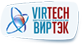 Виртэк